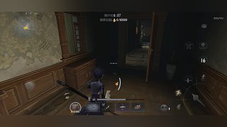 對你而言我是一顆星嗎的直播间