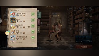 用户1363418509的直播间