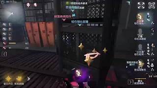 风吹云起云落的直播间