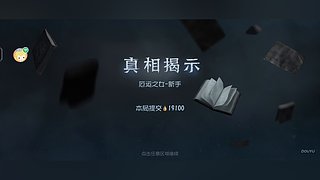 蛋挞大王狂喜的直播间