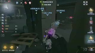 炭治郎干巴爹的直播间