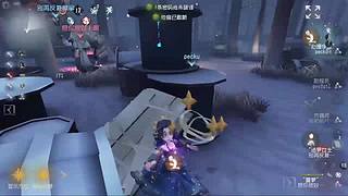 芙芙蛋小糕的直播间