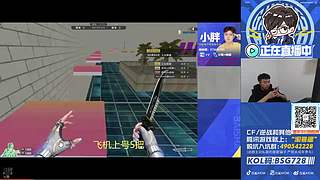 CFPLS28,白鲨重新启航！