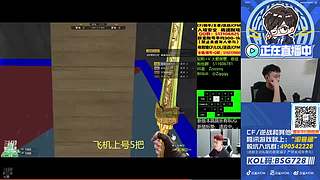 CFPLS28,白鲨重新启航！
