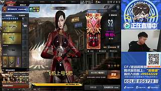 CFPLS28,白鲨重新启航！