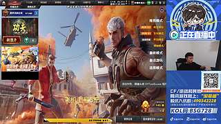 CFPLS28,白鲨重新启航！