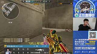 CFPLS28,白鲨重新启航！