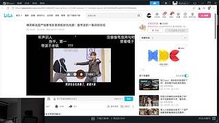 我独自升级的日常