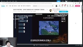 我独自升级的日常