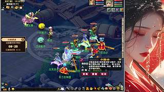 新人主播点点关注 12824209