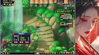 新人主播点点关注 12824209