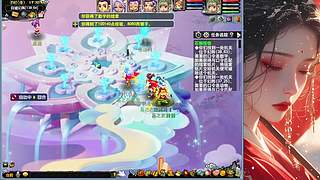 新人主播点点关注 12824209