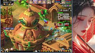 新人主播点点关注 12824209
