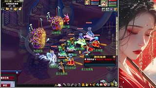 新人主播点点关注 12824209