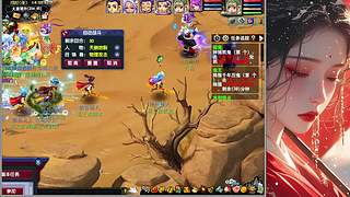 新人主播点点关注 12824209