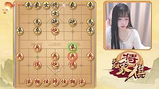 手谈风云中