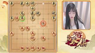 手谈风云中