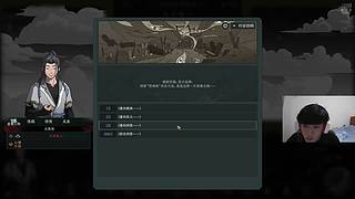 宝藏实况主，确定不进来看看吗？