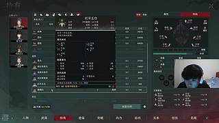宝藏实况主，确定不进来看看吗？