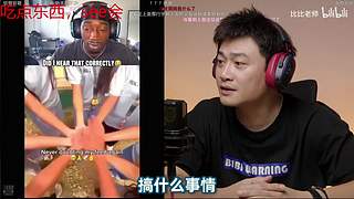 宝藏实况主，确定不进来看看吗？
