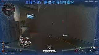 非常互娱最强疾风红狼