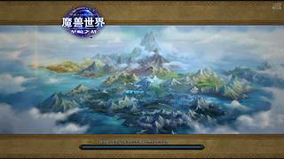 月神的WOW波波间