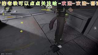 全新版本，一起冲啦