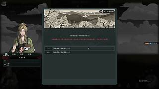 【CSTG】 世界杯作息冲！