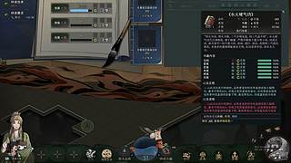 【CSTG】 世界杯作息冲！