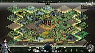 【CSTG】 世界杯作息冲！