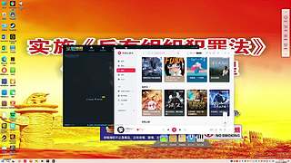 没一个能打的-队友