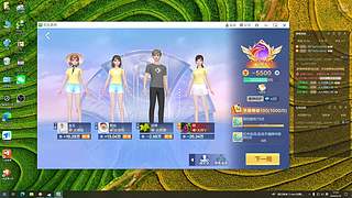 新主播请赐教 12838993