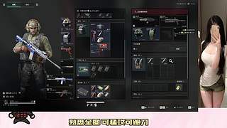 花光100亿想成为最强女护