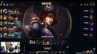 殷子的直播间