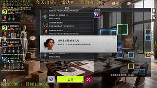 晚上10点左右来