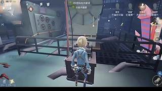 打会第五人格 12849088