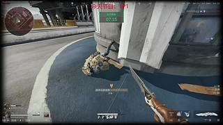 非常互娱1573小磊