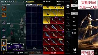 梦想一个logo认证