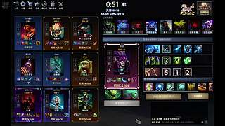 陈迹 OMG大乱斗！！