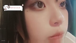 不许偷偷看.