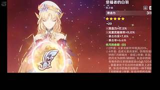 用户2265380的直播间
