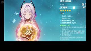 用户2265380的直播间