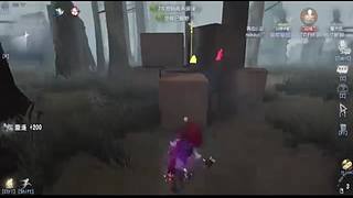 播会第五人格