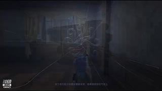 第五人格随便播