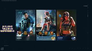 来感受一下魔王小哭包的实力