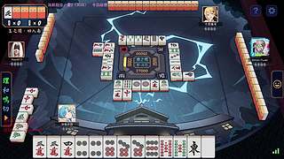 冲击豪3，gogogo