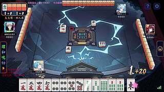 冲击豪3，gogogo