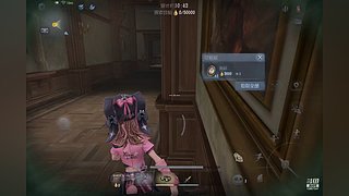 第五人格启动！！ 12857247