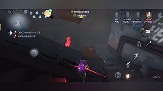 第五人格启动 12857266
