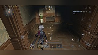 幻想213814的直播间